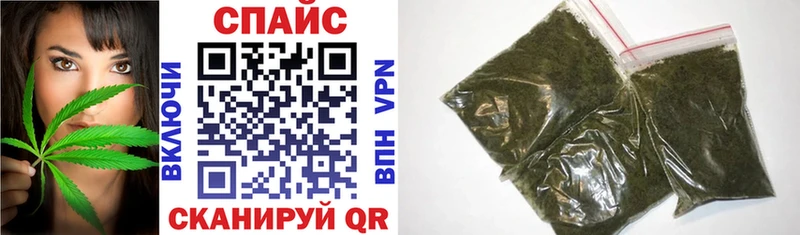 наркота  Волжск  БУТИРАТ Butirat 