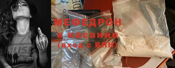 кокаин перу Белоозёрский