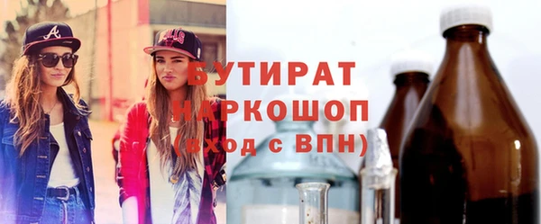 кокаин перу Белоозёрский