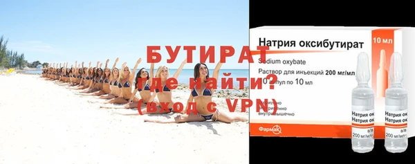 герыч Семикаракорск