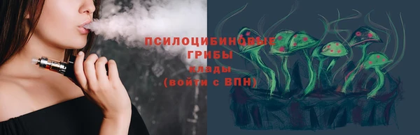 герыч Беломорск