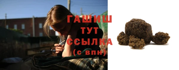 кокаин перу Белоозёрский