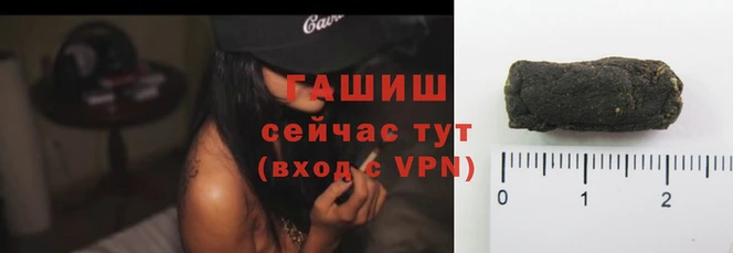 кокаин перу Белоозёрский