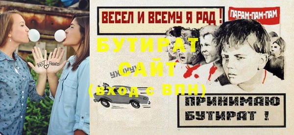 кокаин перу Белоозёрский