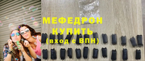 кокаин перу Белоозёрский
