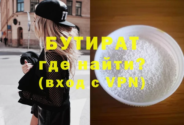 кокаин перу Белоозёрский