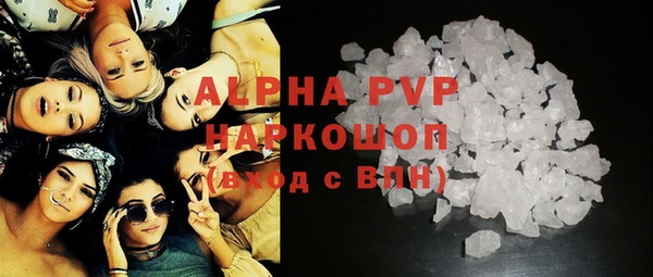 mdma Семилуки